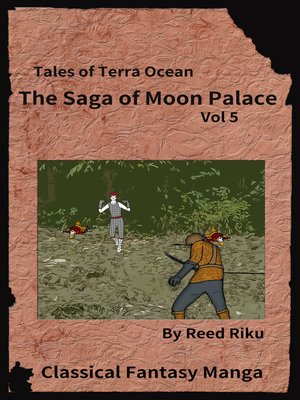 cover image of The Saga of Moon Palace, Issue 5